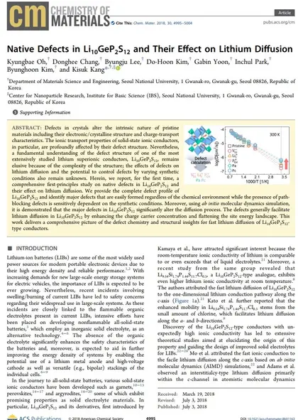 Native defects in Li₁₀GeP₂S₁₂ and their effect on lithium diffusion