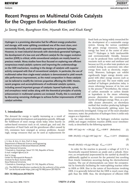 Recent Progress on Multimetal Oxide Catalysts for the Oxygen Evolution Reaction