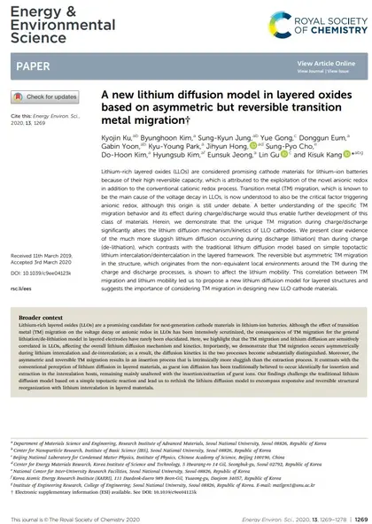 A new lithium diffusion model in layered oxides based on asymmetric but reversible transition metal migration