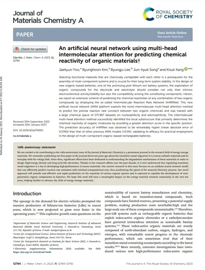 An artificial neural network using multi-head intermolecular attention for predicting chemical reactivity of organic materials